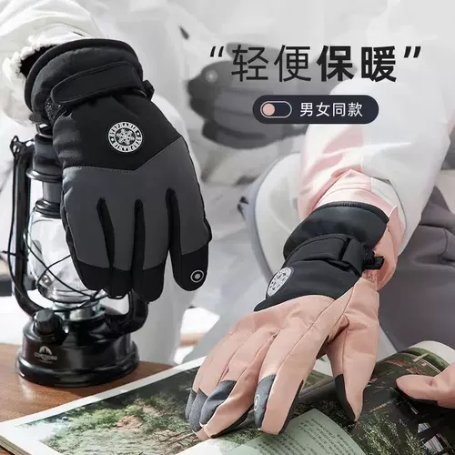 Лыжные флисовые удерживающие тепло водонепроницаемые ветрозащитные дорожные перчатки, увеличенная толщина, для игры в снежки