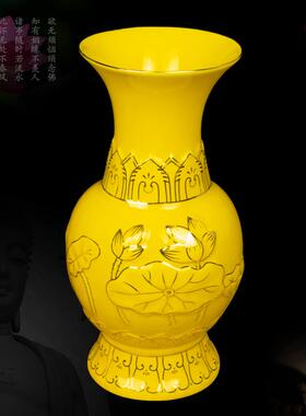 供佛花瓶套装金莲花佛前佛台拜神供佛用品供瓶佛堂观音净水瓶佛具