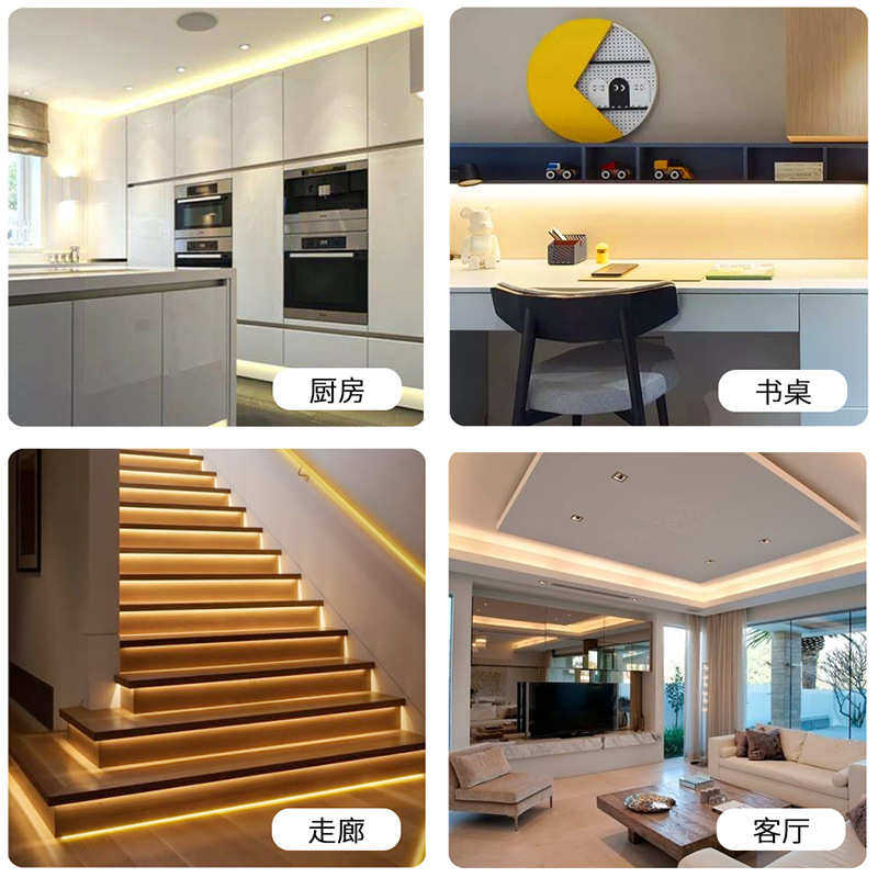 COB灯带自粘灯条低压柔性10mm宽480 512 528灯90显吊顶工程线条灯,淘宝优惠券,粉丝福利购,淘宝优惠卷