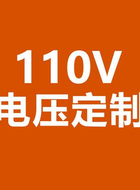 商用奶茶店设备双缸果粉定量机全自动果粉机益禾堂奶精粉末定量仪