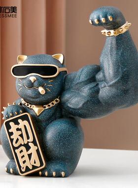 公司前台创意麒麟臂发财猫收银柜台装饰品国潮风摆件健身房开业礼