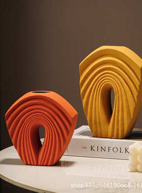 简约现代北欧高级感异形磨砂陶瓷花瓶家居装饰品客厅插花玄关摆设