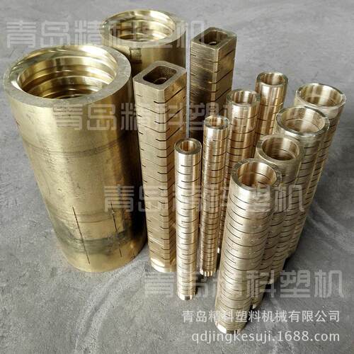 管材真空冷却型定径铜套 排水管冷顶模具 线管模具 内压机头模具 - 图2