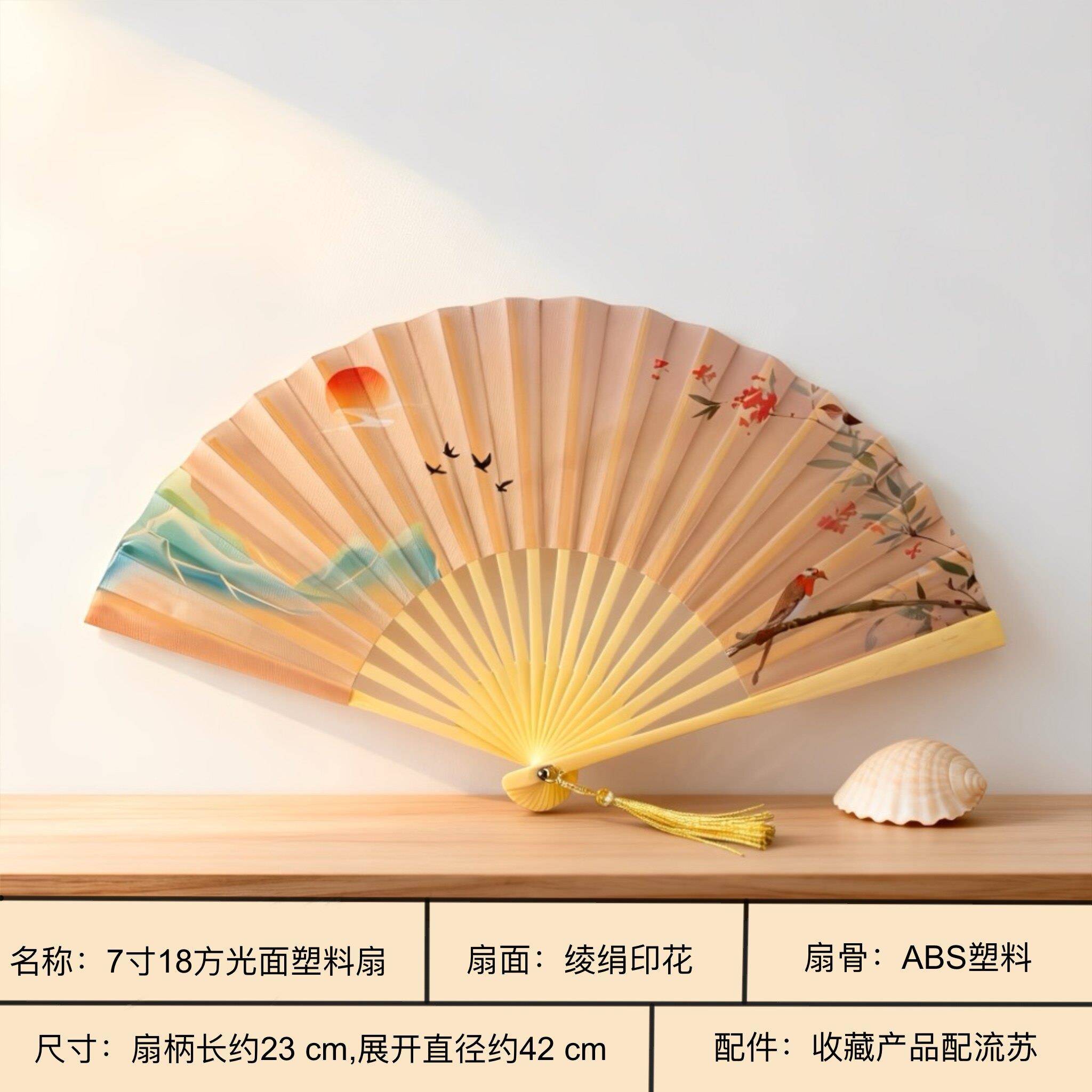 图5