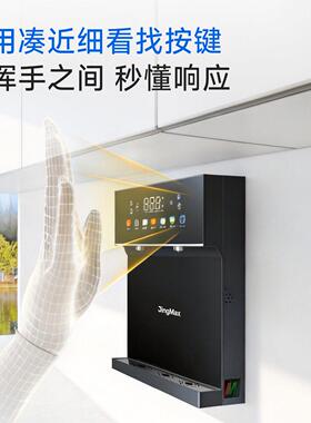 鲸齐鲸灵式管线壁挂家用餐边柜台式机饮水机可接桶装水冷热直JQ-G