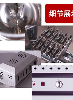 爆牌中型燃气爆米花机器商用全自动新款球形苞米花机商用摆地摊用