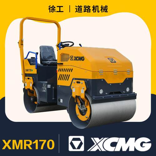 徐工小型压路机2-3-6吨单双钢轮混凝土沥青座驾式振动压路机现货 - 图2