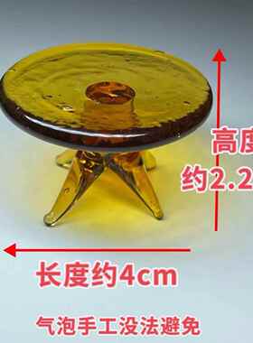 桌面摆件礼品礼物工艺品淄博网红琉璃微缩玻璃手工摆件迷你