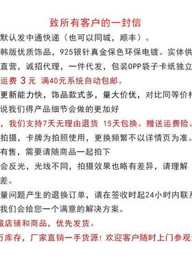轻奢高级设计感珍珠戒指女小众风精致锆石指环开口戒指手饰品
