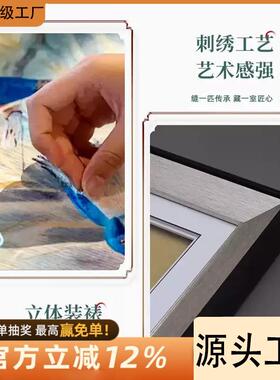 新中画式玄关装锦饰画织绣荷花779-58挂画高档山水刺绣走廊入道户
