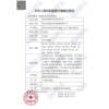 Yuyue ventilator YH-450 fully automatic elderly medical positive pressure non-invasive home snoring and anti-snoring machine accessories