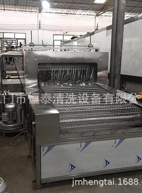 钢材铝材除锈高压清洗机 工厂专用除油除灰网带式清洗烘干线 机械