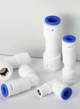 净水器逆止阀2分3分水管接家用直饮水机过滤器纯水RO机止逆阀配件