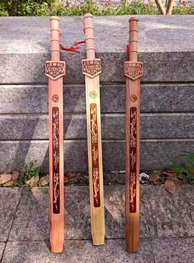 各种竹木刀剑 木质宝剑儿童玩具兵器道具 旅游景区工艺品木头古剑