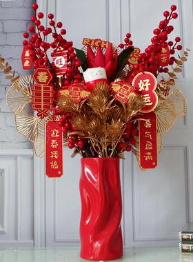春节装饰品元旦过年陶瓷花瓶摆件发财果红果摆花福桶插花新年礼物