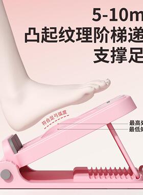 拉筋板小腿康复拉伸斜踏站立健身家用足底筋膜压腿神器足弓训练器