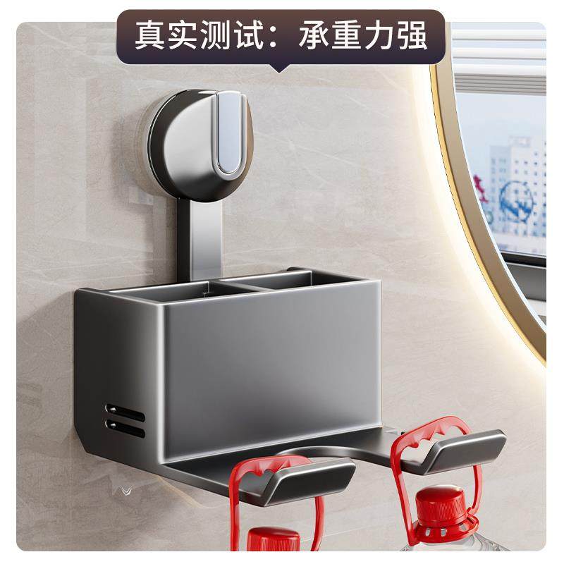 吸盘吹风机置物架化妆室免打孔吹风机挂架浴室吹风机支架收纳神器,淘宝优惠券,粉丝福利购,淘宝优惠卷