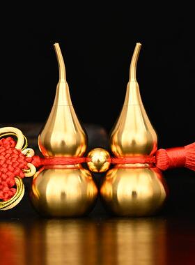 铜葫芦挂件开口开盖空心车挂件大门对门五帝钱客厅黄铜真品铜葫芦