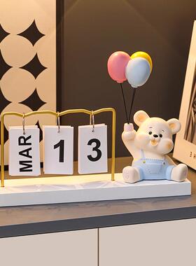 入户门玄关钥匙收纳暴力熊摆件翻页日历客厅家居装饰乔迁新居礼物