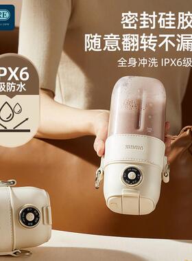 正品OIDIRE小型便携榨叶汁机 2025新款电动果汁机 无线 线自动烹
