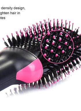 3 in 1 hair dryer brush curler style roller comb负离子蓬蓬梳