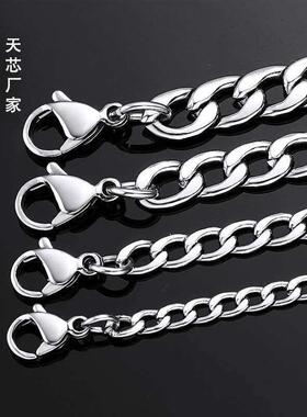 NK Chain Titanium Steel Necklace Chain Stainless Steel Chain