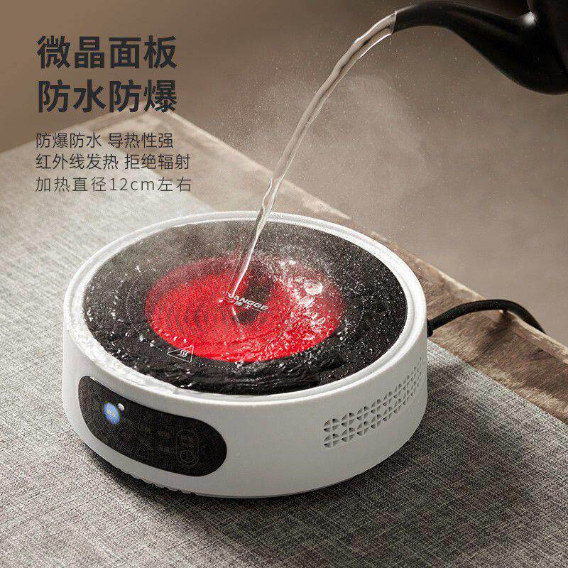 Tea kettle, high temperature resistant glass teapot, steaming tea set, new lifting kettle, black crystal stove, kettle, tea making set