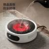 Tea kettle, high temperature resistant glass teapot, steaming tea set, new lifting kettle, black crystal stove, kettle, tea making set