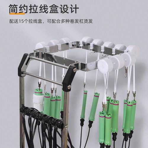 烫发机器热烫机艾文芭菲热烫机24V智能恒温数码机烫发机器加热器 - 图2