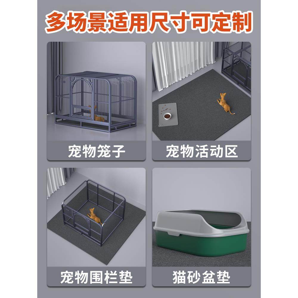 垫子宠物睡垫狗防撕咬冬季加厚保暖睡觉用狗窝地垫大型犬狗笼垫板,淘宝优惠券,粉丝福利购,淘宝优惠卷