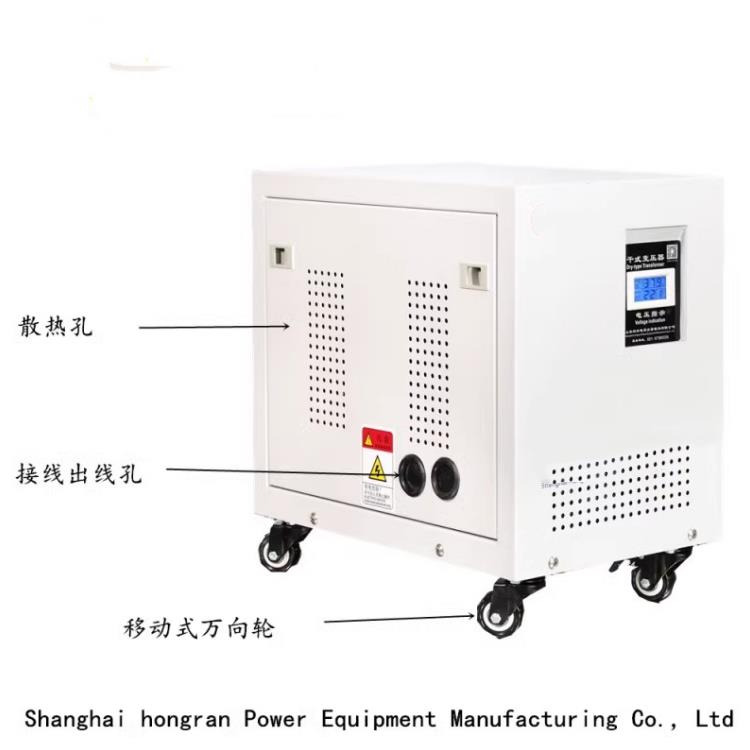 480V415V380V变220V200V转440V690V三相干式隔离变压器100KW50KVA - 图3