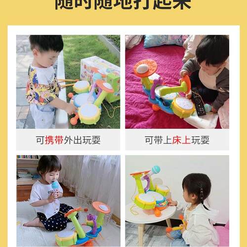 童打鼓玩打击乐具器宝手FKU敲打鼓手拍鼓婴幼宝儿儿2小鼓1一3岁6 - 图3