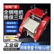 Fully automatic wire stripping machine scrap copper wire household skin stripping machine small electric cable stripping machine peeling machine straight-out