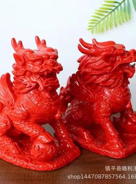 大红朱砂一对飞天麒麟摆件摆台办公家居桌面摆饰客厅大号工艺品