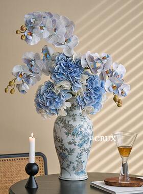 南十字星 高品质绣球花保湿手感彷真花客厅餐桌摆设高档婚庆假花