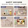 Customizable hole board storage rack wall hanging board entry entrance wall decoration living room metal storage display rack
