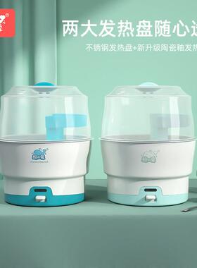 鲸之爱婴儿奶瓶消毒器不带烘干多功能高温蒸汽杀菌消毒锅大容量