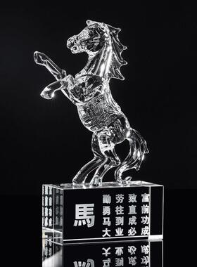 【全国包邮】水晶家狗龙马摆件二生小狗居装饰品客厅电视肖柜酒十