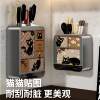 Knife holder kitchen rack wall-mounted knife and chopstick cage integrated household drain multi-functional stainless steel storage shelf