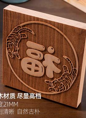 1VPK雕版术diy材料儿童手工工具门神年画拓印板木刻版画关羽