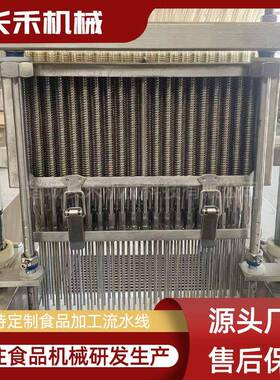 牛排全自动注射机肉类腌制入味机带骨羊肉牛肉注射机器