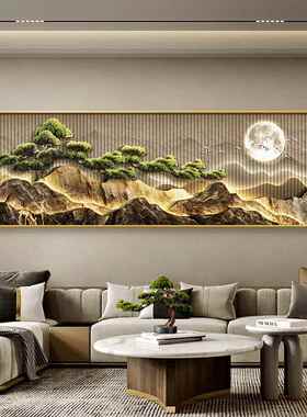 网红装迎客新中式客厅饰画高档大气松沙墙发背景挂画横幅壁鹿麋茶