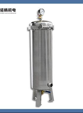厂家精密过滤器卡箍式过滤器五芯20寸清洗机循环水过滤杂质