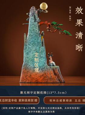 铜羊工艺礼品摆饰三阳开 泰羊摆件新中式家居客厅酒柜装饰品生日