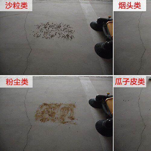Runjie ມື push unpowered sweeper ກອງປະຊຸມອຸດສາຫະກໍາຂະຫນາດນ້ອຍ sweeper ສູນຍາກາດຊັບສິນ sweeper ປະເພດ 980