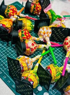 棒棒糖学士帽毕业季礼物手工diy儿童送闺蜜同学大学生班级装饰品
