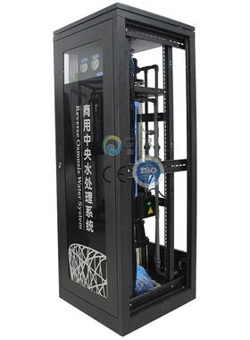 0.25吨渗RO反透纯净水机全封闭816黑一体小型商用柜中央设水处理