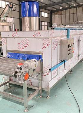 隧道式液氮速冻机加工商用全自动速冻鱼虾食品流水线速冻设备
