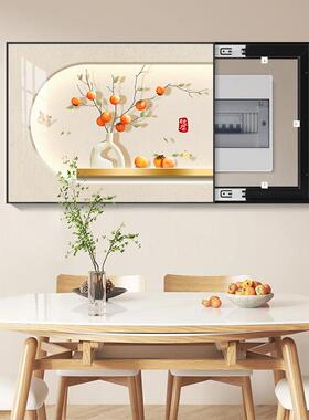 小清新电表箱装饰画现代简约配电箱挂画遮挡电闸箱电源总开关挂画