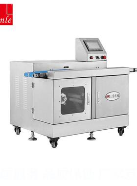 三乐多功能包子生产线定制全自动小型商用包子馒头生产线成型机器